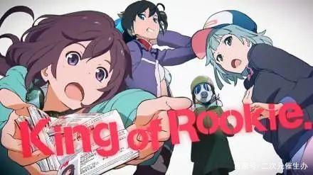 你只记得霸权社战斗画面炸裂带来的满足？