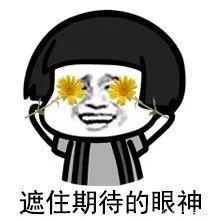 48部2020年7月新番先行版，群魔乱舞？