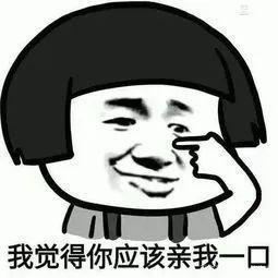 48部2020年7月新番先行版，群魔乱舞？