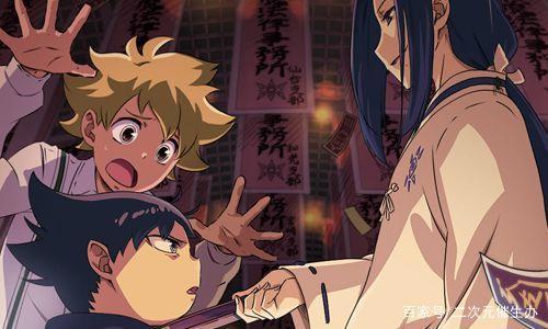 48部2020年7月新番先行版，群魔乱舞？