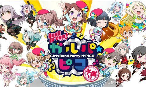 48部2020年7月新番先行版，群魔乱舞？