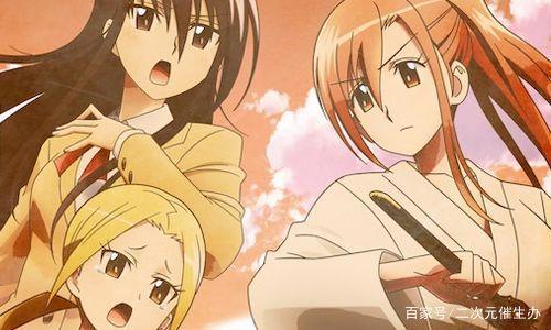 48部2020年7月新番先行版，群魔乱舞？