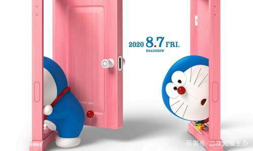 48部2020年7月新番先行版，群魔乱舞？