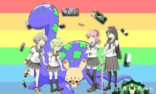 48部2020年7月新番先行版，群魔乱舞？