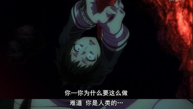 男主女主互相认为对方才是反派，这部10月新番有点意思