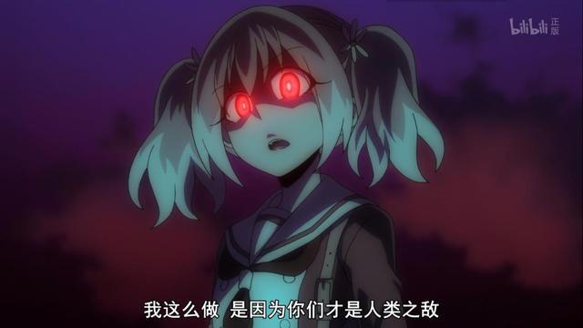 男主女主互相认为对方才是反派，这部10月新番有点意思