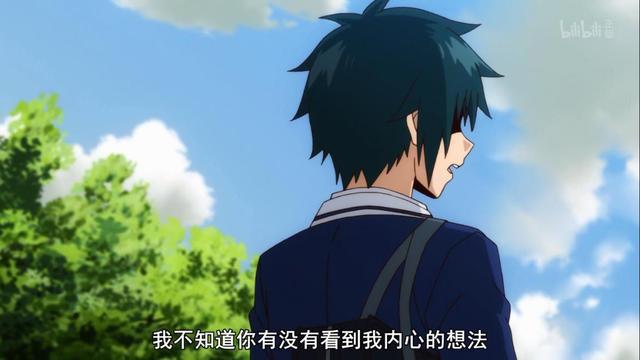 男主女主互相认为对方才是反派，这部10月新番有点意思