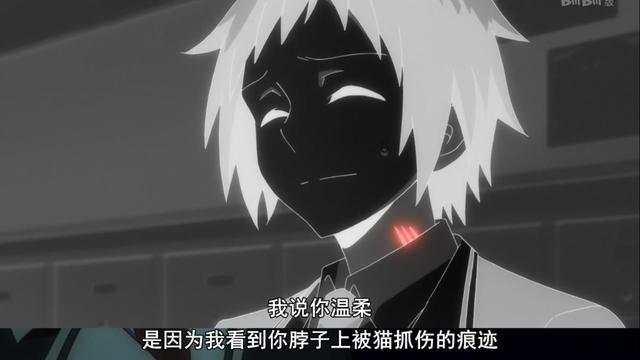 男主女主互相认为对方才是反派，这部10月新番有点意思