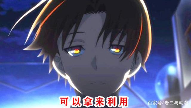 装可爱真有用？在这部动漫里，只会被“欧拉”