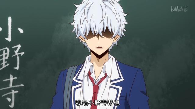 十月最神奇的新番：男主角开局就没了？凶手还是女主角