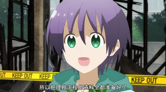 2020年10月动漫男性角色人气排名，五条悟第4名，前三名让人意外