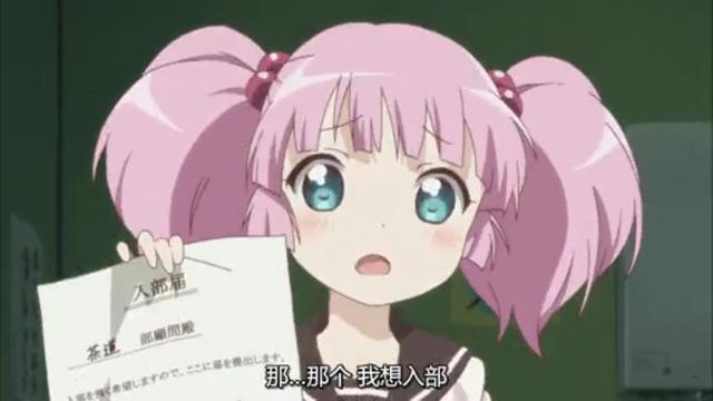 10位“粉毛都是切开黑”角色，这样的腹黑属性，你想到了谁
