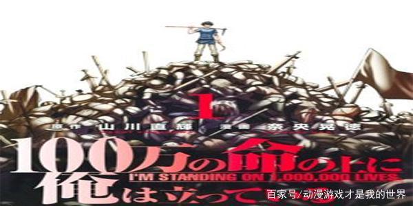 十月新番推荐，类型较杂，个人感觉还可以