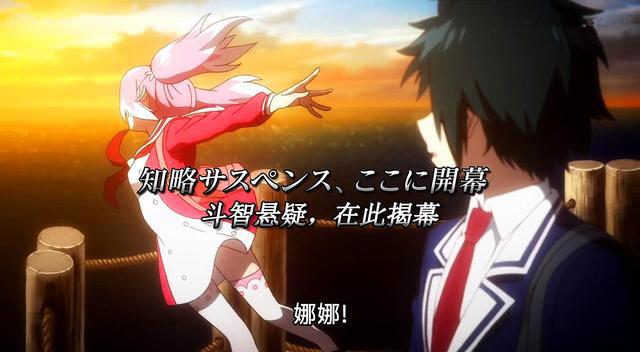 B站首部十月新番：头发越粉主角越狠，看无能力粉毛女主如何大秀