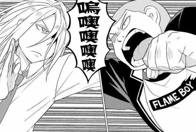 说出来你可能不信，这部漫画的女主一出场就把男主给弄死了