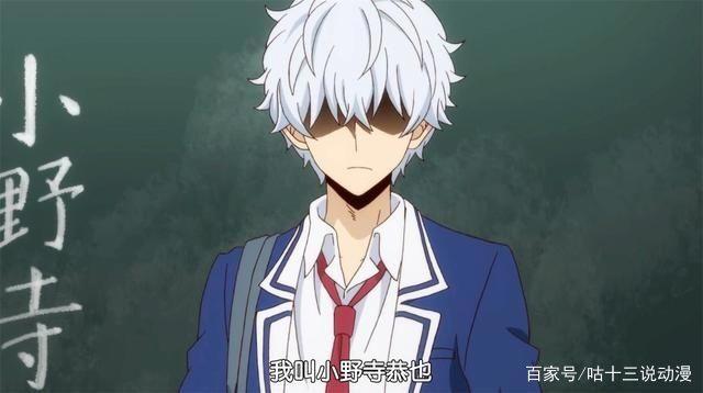 《无能力者娜娜》：标题蕴含三层意义，作者伏笔埋得太深了！