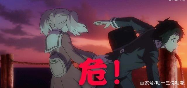 《无能力者娜娜》：标题蕴含三层意义，作者伏笔埋得太深了！