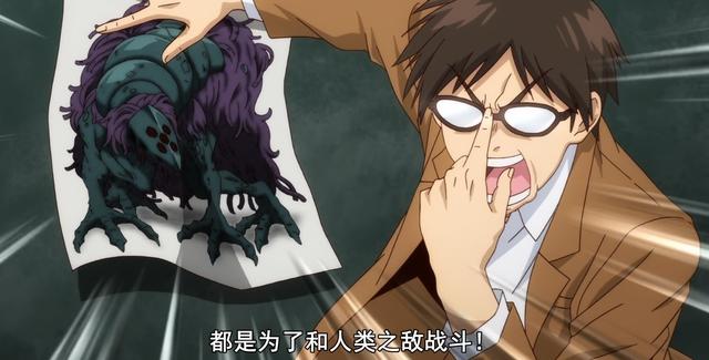 无能者奈奈：自古粉毛多病娇，我妻由乃终于有后继之人了！