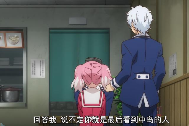 无能者奈奈：自古粉毛多病娇，我妻由乃终于有后继之人了！