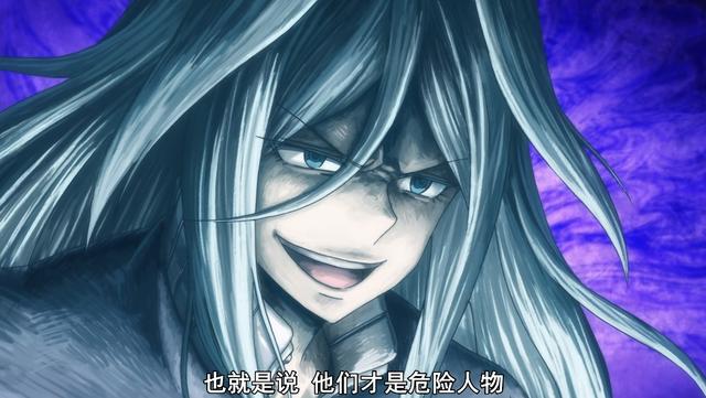 无能的奈奈：为何看似人畜无害的能力者，会被预估杀害数万的人呢