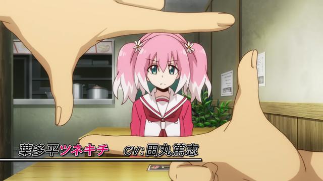 这部十月新番还未上映，可爱的女主就遭抨击，她做错了什么？