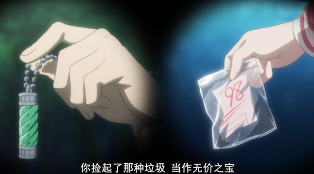 无能的奈奈07：娜娜揭穿真司死因真相，岛上存在与娜娜一样的特工