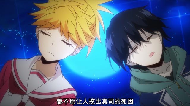 无能的奈奈07：娜娜揭穿真司死因真相，岛上存在与娜娜一样的特工