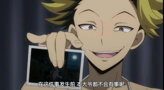 《无能力者奈奈》最新第5集，贞操危机！？奈奈受迫做黄毛女友