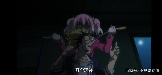 《无能力者奈奈》最新第5集，贞操危机！？奈奈受迫做黄毛女友