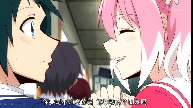 无能的奈奈：网友剧透两点未来，看完后，你会选择原谅她吗？