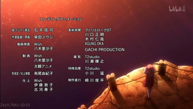 无能的奈奈：网友剧透两点未来，看完后，你会选择原谅她吗？