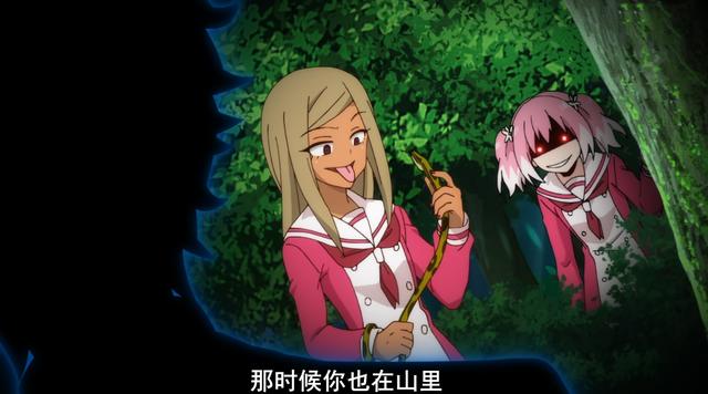 无能的奈奈：娜娜露出致命破绽被白毛发现，这次她能洗清嫌疑吗