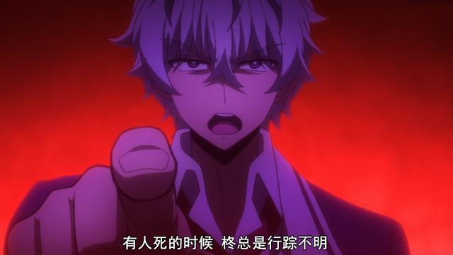 无能的奈奈：娜娜露出致命破绽被白毛发现，这次她能洗清嫌疑吗