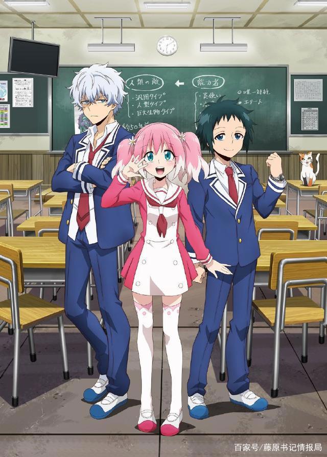 男主出场就被便当的《无能的奈奈》最新PV公开2020年十月放送