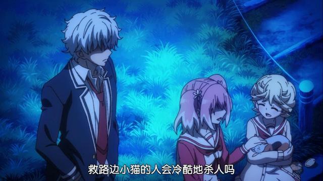 《无能的奈奈》恭也灵魂发问，救路边小猫的人，会冷酷的鲨人吗？