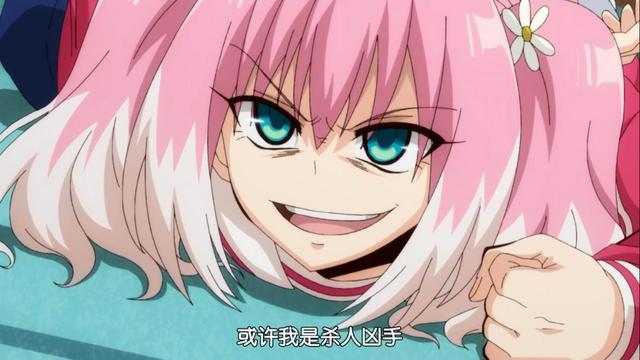 《无能的奈奈》恭也灵魂发问，救路边小猫的人，会冷酷的鲨人吗？