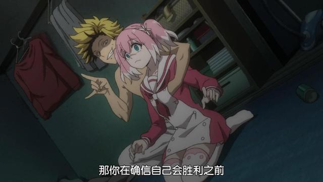 二次元降智打击：假如正派智商在线，论《无能的奈奈》的3种结局