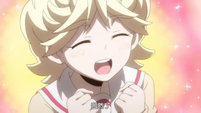 二次元降智打击：假如正派智商在线，论《无能的奈奈》的3种结局