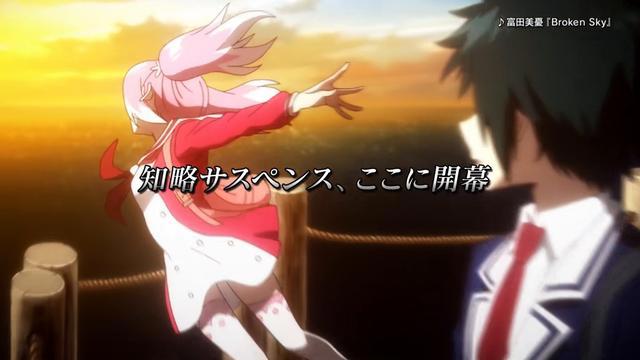 《无能的奈奈》公开第一弹PV，粉毛切开果然是黑色的