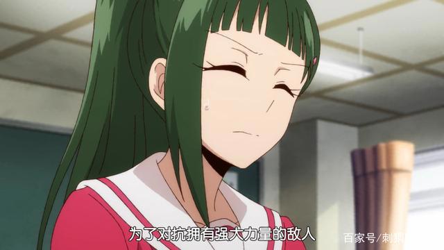 十月新番先行：无能的奈奈