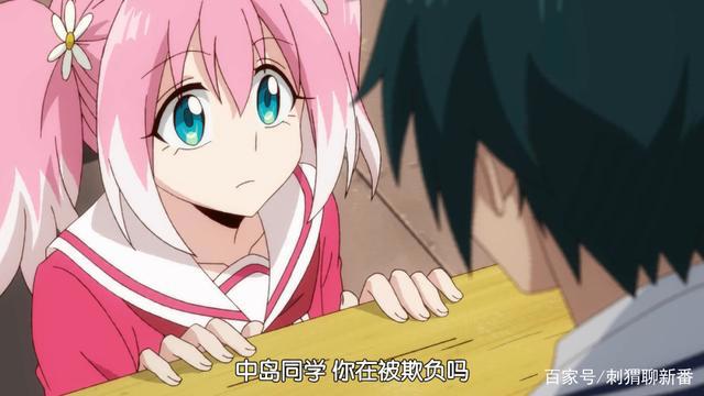 十月新番先行：无能的奈奈