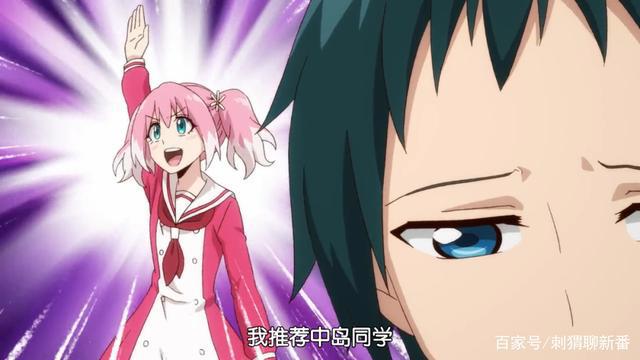 十月新番先行：无能的奈奈