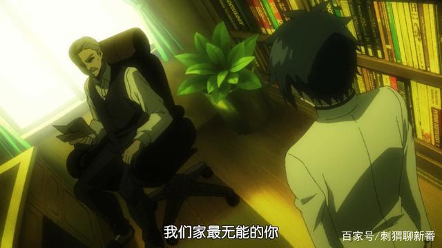 十月新番先行：无能的奈奈