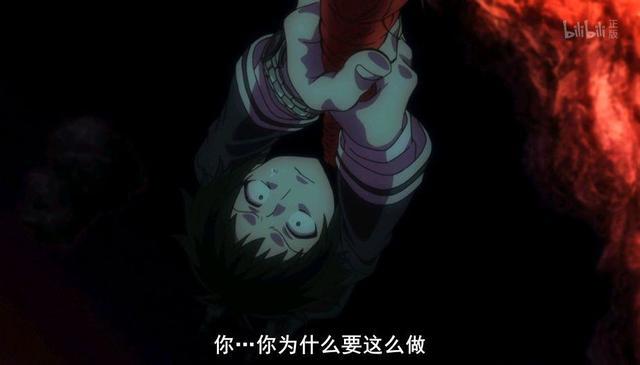 无能的奈奈：十月新番终极粉切黑，开局死“男主”？秀恩爱死得快