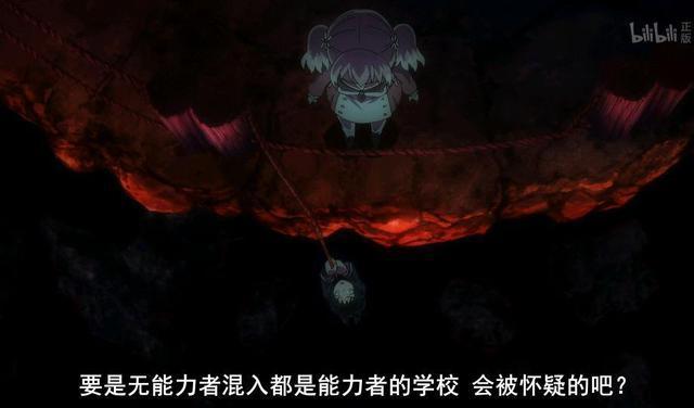 无能的奈奈：十月新番终极粉切黑，开局死“男主”？秀恩爱死得快