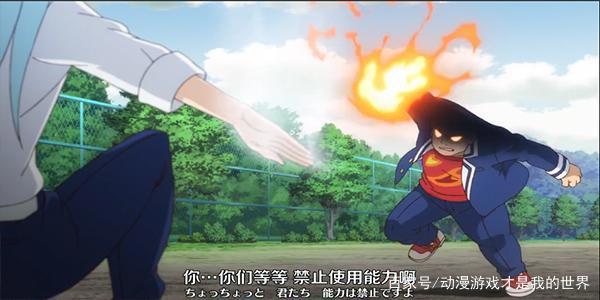 《无能的奈奈》无需动脑的悬疑番