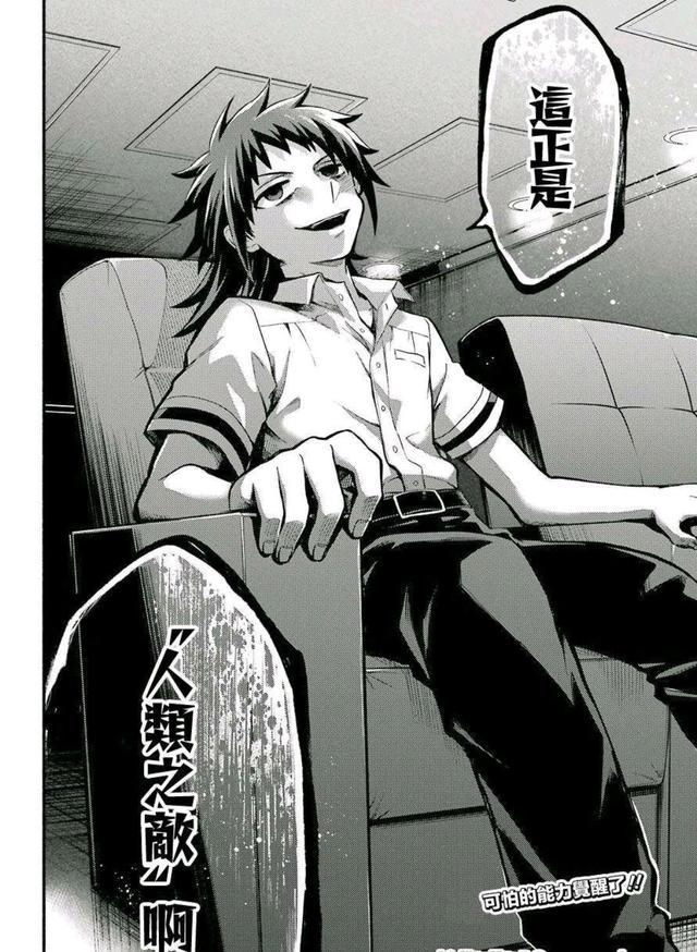 《无能的奈奈》奈奈才是最惨工具人？奈奈注定不能善终