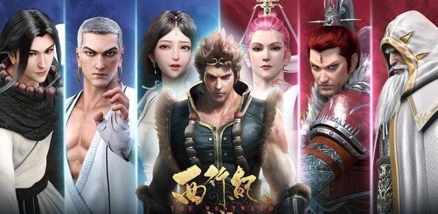 企鹅推荐的这几部国漫，很有内涵，全看过吗？