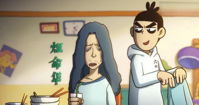 这些国产动漫里的老头伪装得太好了，个个都是隐藏大佬