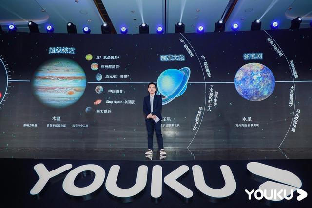 优酷将打造《SingAgain》中国版，已获中国地区独家授权